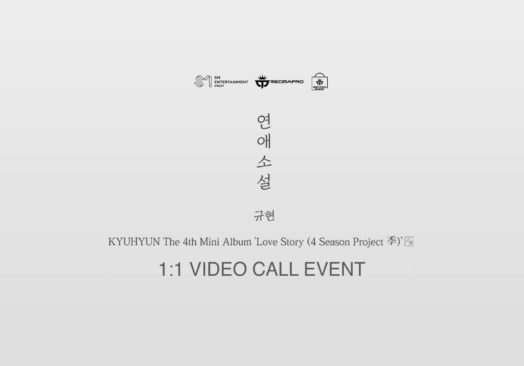 KYUHYUN ‘Love Story’ 1:1 VIDEO CALL EVENT