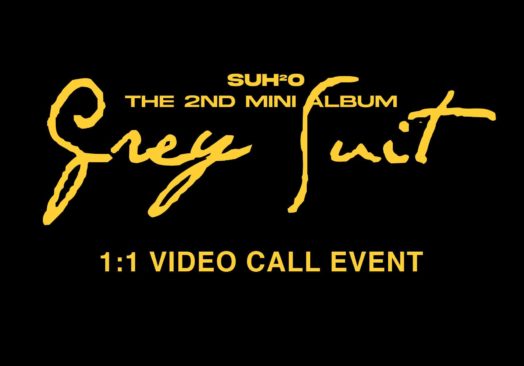 SUHO ‘Grey Suit’ 1:1 VIDEO CALL EVENT